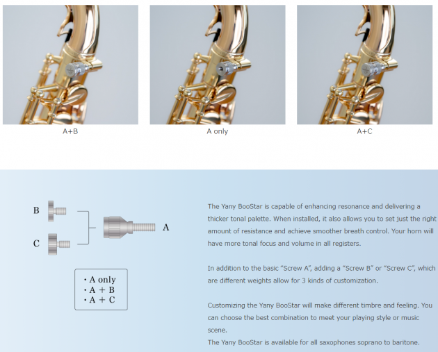♪LC 張連昌薩克斯風♫ 『 Yanagisawa 柳澤 Yany BooStar 共鳴配重螺絲 鍍玫瑰金』