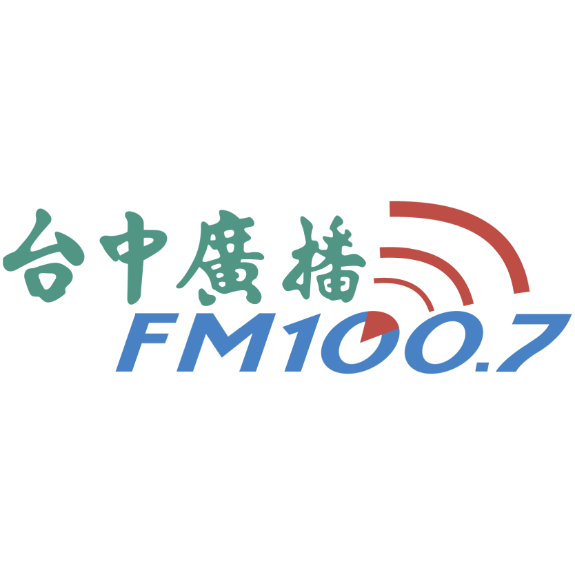 台中廣播聽友俱樂部